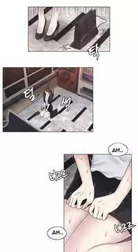 Miss Mystic Ch.1-26 (English) (Ongoing)