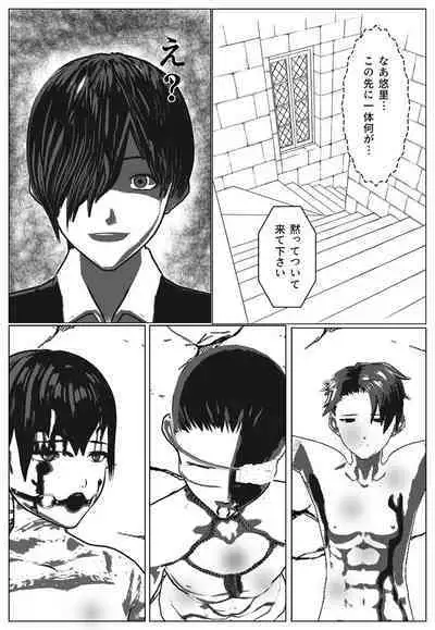 Daily life of Mob man teacher 2