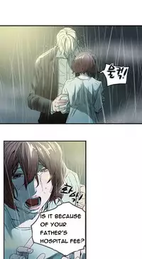 Ace Ch.1-26 (English) (Ongoing)