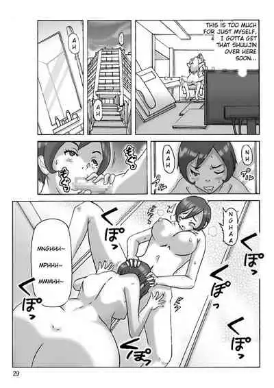 Katta Kigurumi Sono Go