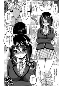 COMIC Europa 2015-03