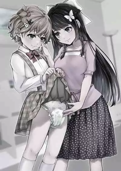 Sonogo no Omorashi Sensei