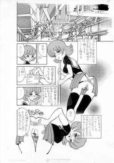 Kyonen, Sensou ga Hajimatta