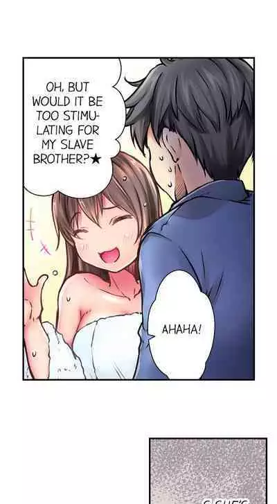 [Shino] [On Live] I’m Having Sex Now (Ch.1-2) [English]