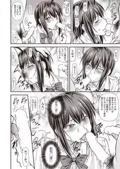 COMIC AUN 2021-10 [Digital]