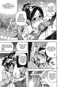 [Shiwasu no Okina] Haruyokoi [English] [desudesu]