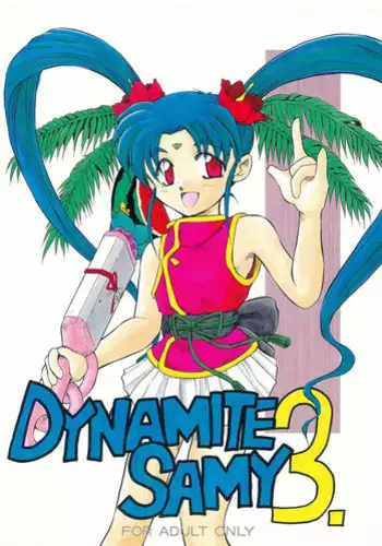 (C50) [Psycodelicious] Dynamite Samy 3 (Tenchi Muyo!)
