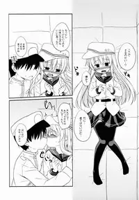 (COMIC1☆8) [Tonzura Douchuu (Kazawa)] Anata dake no Verniy (Kantai Collection -KanColle-)