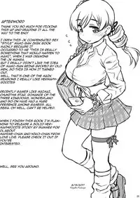 [CELTRANCE (Kogaku Kazuya)] Mamimamix 3 (Puella Magi Madoka Magica) [English] [Digital]