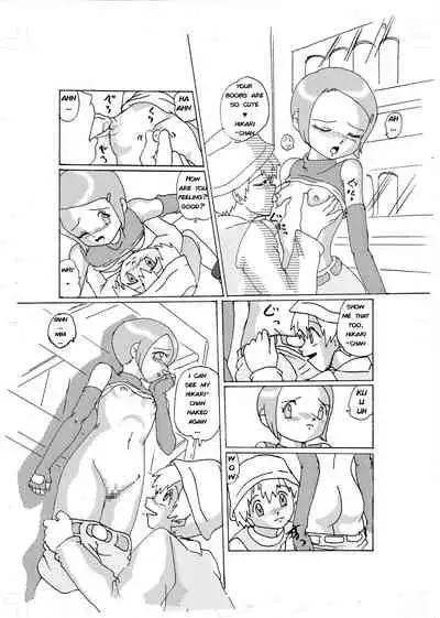 [Izumiya] Kimyou Koi -Hikari- | Strange Love - Hikari (Digimon 02) [English]