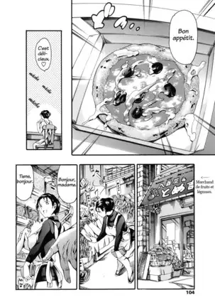 Katei no Jijou - Family's circumstances