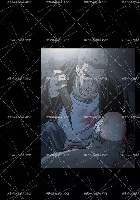 Kitsch | Disrespectful Bitch