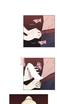 Miss Mystic Ch.1-26 (English) (Ongoing)