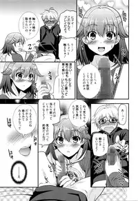 Manga Bangaichi 2016-05