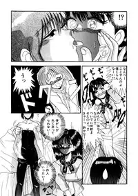 [Anthology] Comic WHiSPER Vol. 2