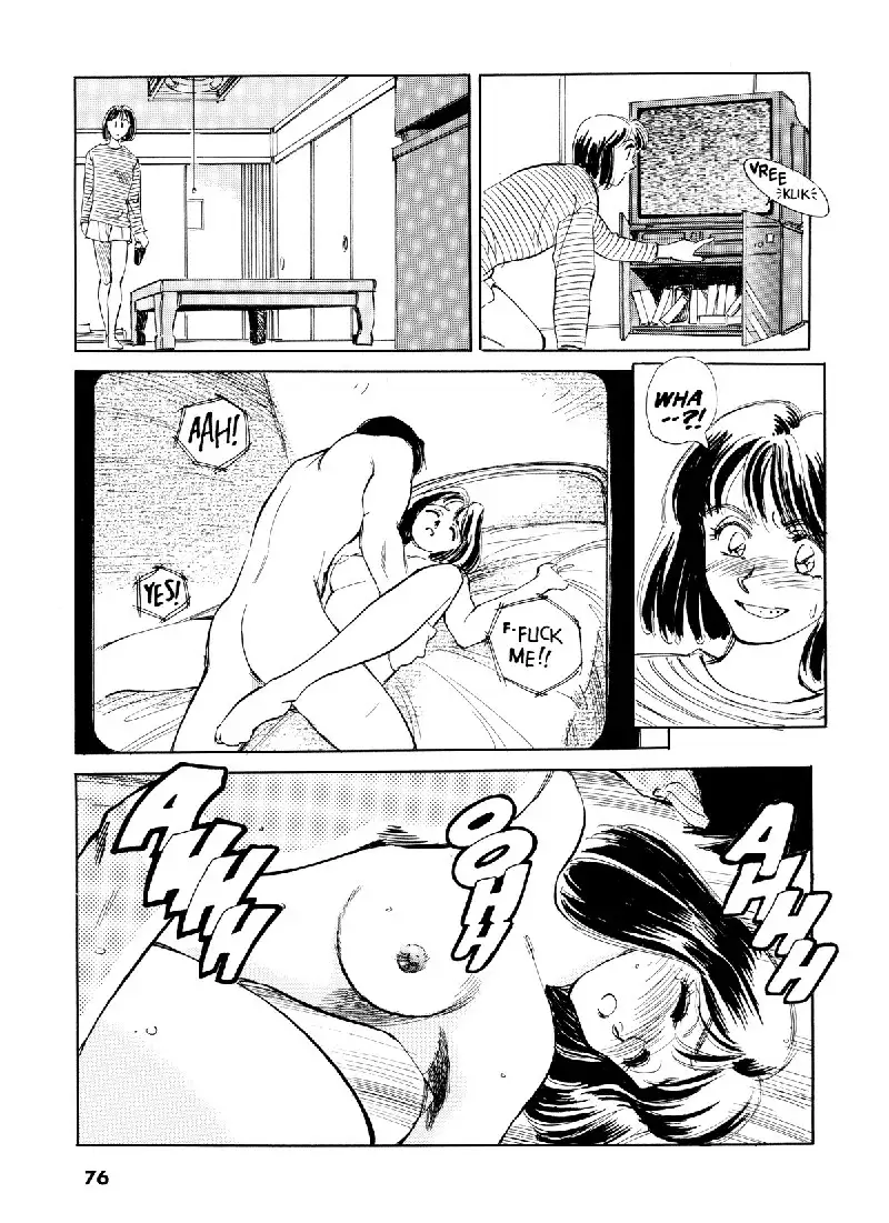 Sexhibition4 - Ties That Bind Pt1