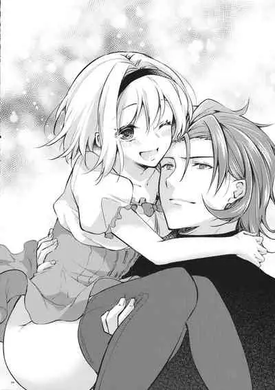 Toaru Ichinichi no Danchou to