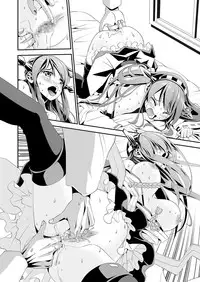 [Kirarinkuru (Itou Satera)] Anal Fuck! Haruna Anal!! (Kantai Collection -KanColle-) [Digital]