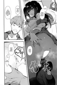 [Tsuchinoko] Hime no Kako | Princess' Past (COMIC AUN 2016-04) [English] [Danicco]