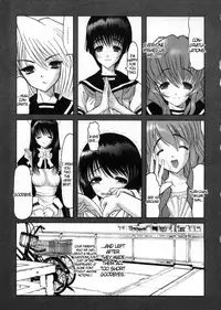 [Raidon] Otaku no Kairaku | Joy of Family [English] [DGB]