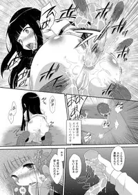 Comic Megastore H 2013-07 [Digital]