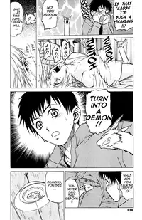 [Kouda Tomohiro] Triple Sunshine [English] [Tadanohito]