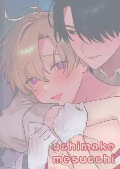 Oshi ni Make Makuttetara Josou Sex de Mesu Ochi Saseraretemashita.