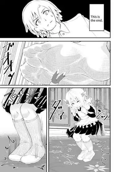 [Shivharu] Isekai-Butler Foot Fetish Story 2 [ENG]