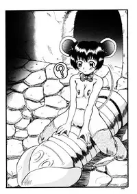 (C59) [.30-06 (Tsutsumi Akari)] CAZA MAYOR 6