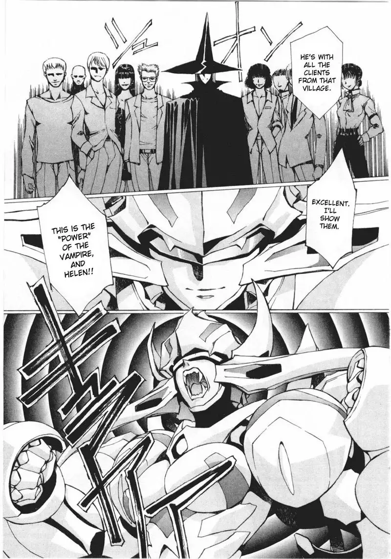 Vampire Master Vol2 - Night19