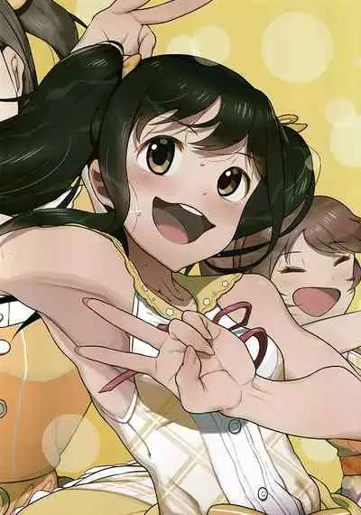 Yoshi arukōru no shōmei