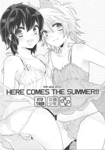 (Shota Scratch 17) [Ash wing (Makuro)] HERE COMES THE SUMMER!!