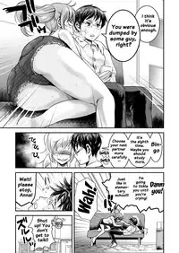 [Shirota Kurota] Tomo Mama [English] {doujins.com} [Digital]