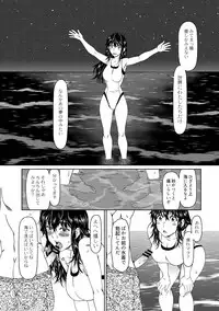 COMIC Reboot Vol. 02