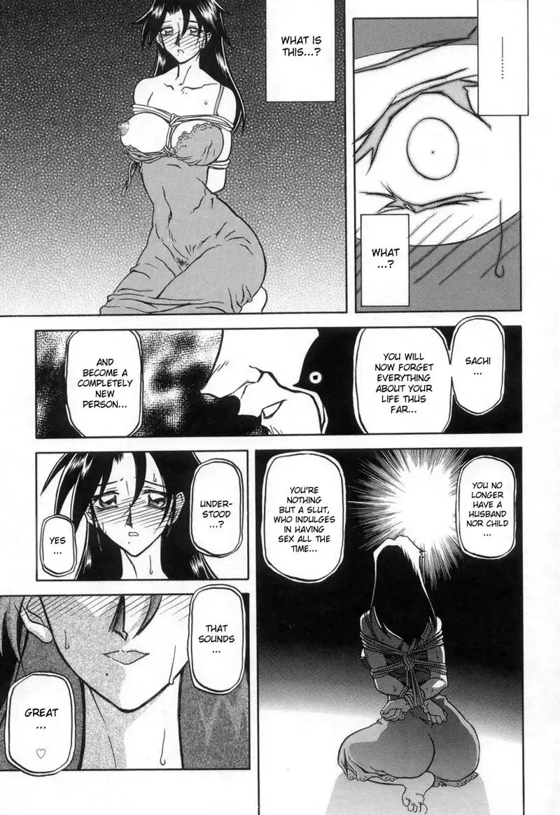 Suna no Kusari Vol2 - Ch11