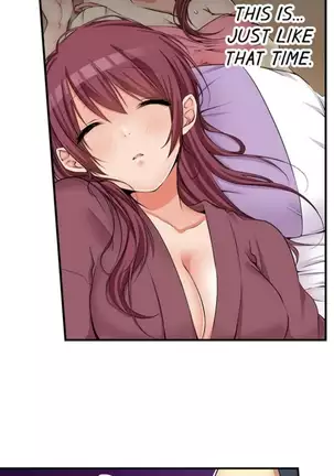 I Did Naughty Things With My Sister