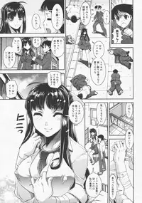 COMIC Megastore H 2007-12