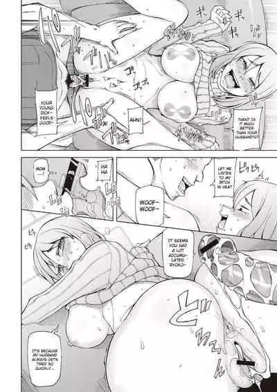 [Miito Shido] Zettai Jusei Namahame Shoujo [English] [Raknnkarscans]