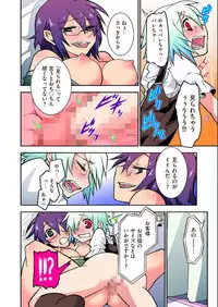 COMIC KURiBERON 2012-10 Vol.01