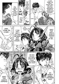 [Minority] Ojousama to Boku. [English]