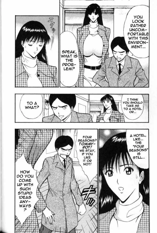 Pururun Seminar Ch55 - Oshima Sex