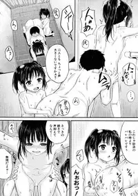 BUSTER Comic 2015-09