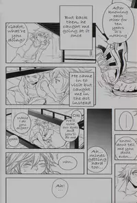 (C78) [Kureten (Takuma)] Saves Me (Final Fantasy XIII) [English] [Slanted Frenzy] [Incomplete]