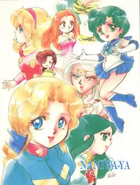 (C45) [Naniwa-ya (Various)] NANIWA-YA FINAL DRESS UP! (Various)