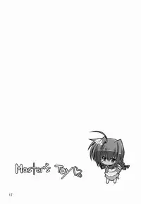 (C82) [Shiwodou. (Shiwo.)] Master's Toy (Mahou Shoujo Lyrical Nanoha)