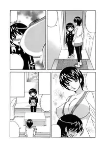 [Yamamoto Yoshifumi] Ane Plus