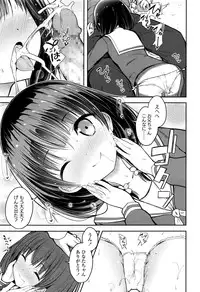COMIC LO 2016-11