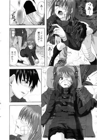 COMIC Penguin Club Sanzokuban 2013-02