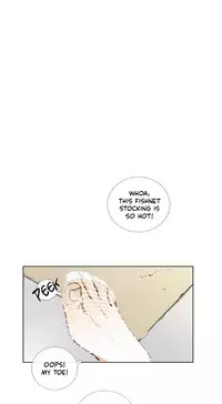 [Silverstar] Talk To Me Ch.1-24 (English) (Ongoing)