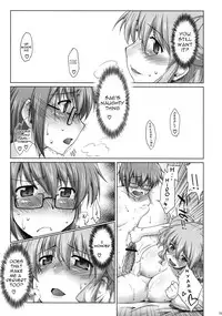 (C74) [Sago-Jou (Seura Isago)] Ayafuya Rocket (Hidamari Sketch) [English] [Yuribou]